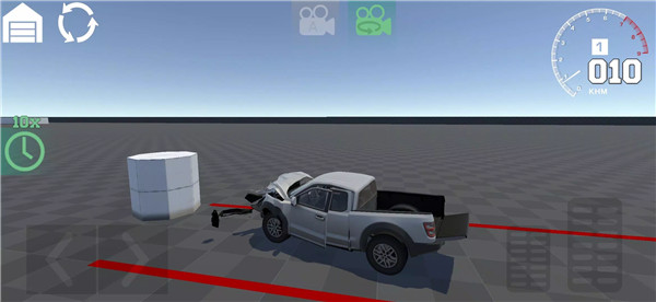 Car Crash Simulator FlexicX screenshot