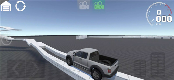 Car Crash Simulator FlexicX screenshot