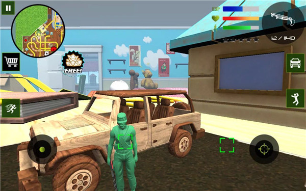 Army Toys Town screenshot