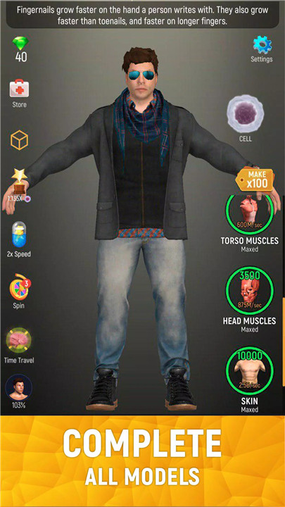 Idle Human screenshot