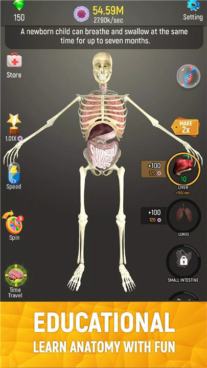 Idle Human screenshot