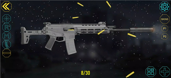 eWeapons™ Gun Weapon Simulator screenshot