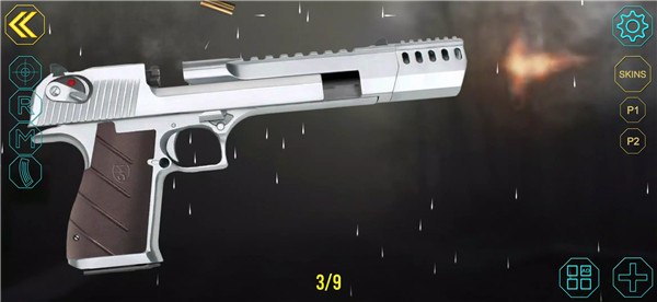 eWeapons™ Gun Weapon Simulator screenshot