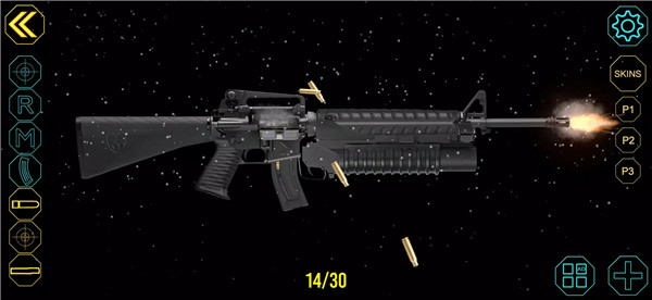 eWeapons™ Gun Weapon Simulator screenshot