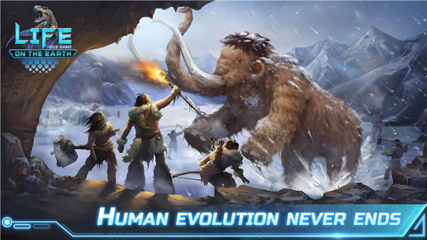 Life on Earth: evolution game screenshot