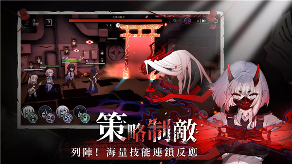 神隱之子 screenshot