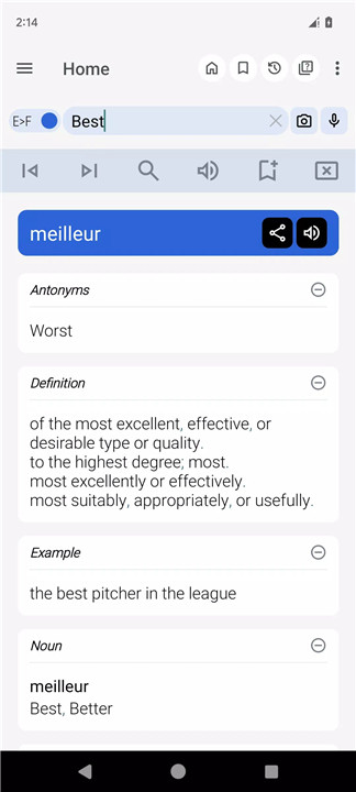 English French Dictionary screenshot