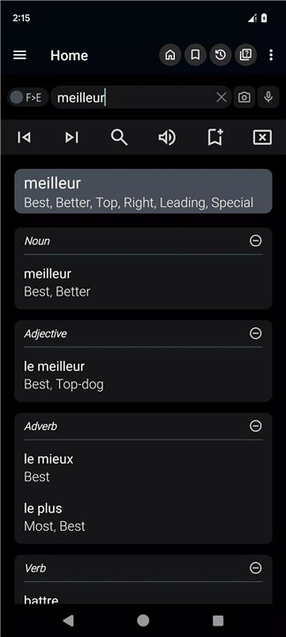 English French Dictionary screenshot