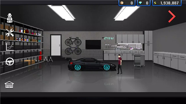 Pixel Car Racer screenshot