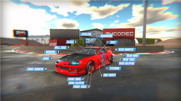 Project Drift 2.0 : Online screenshot