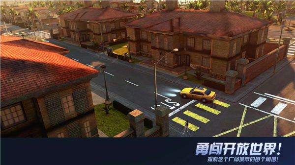 孤胆车神：维加斯 - 罪恶世界 screenshot