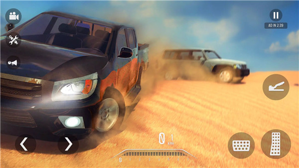 Highway Drifter: Hajwala Drift screenshot