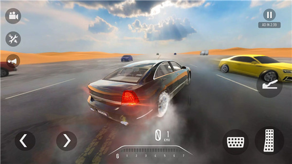 Highway Drifter: Hajwala Drift screenshot