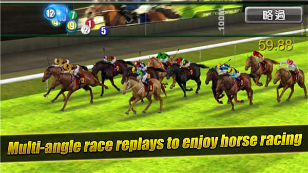 iHorse™ GO: Rival Horse Racing screenshot