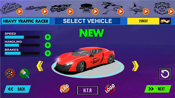 Heavy Traffic Rider Car Game screenshot