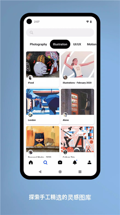 Behance – Creative 作品集 screenshot