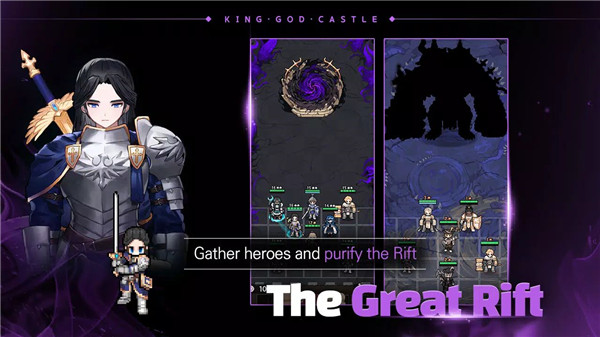 King God Castle screenshot