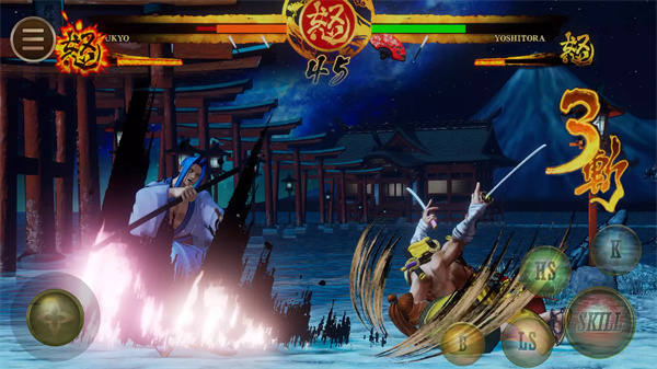 Samurai Shodown screenshot