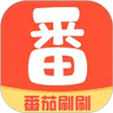 番茄短视频