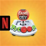 Game Dev Tycoon NETFLIX