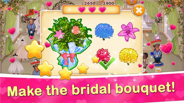 Wedding Salon screenshot