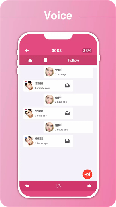 VoicePenPal 语音笔友 screenshot