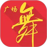 全民广场舞