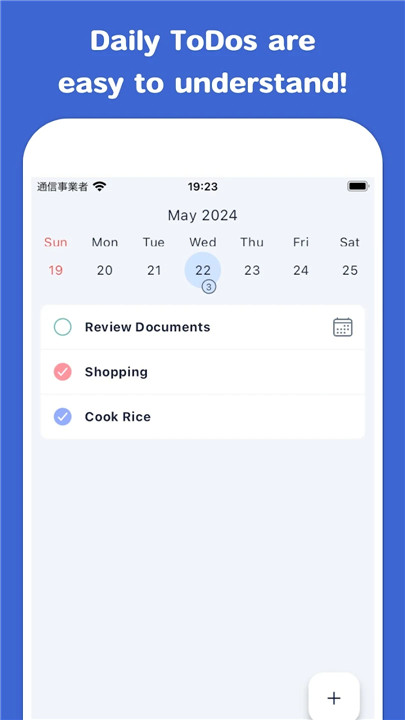 ToDo Schedule Calendar - dolfy screenshot