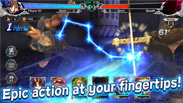 FIST OF THE NORTH STAR screenshot