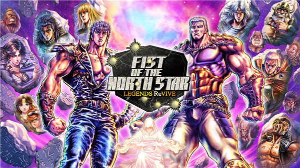 FIST OF THE NORTH STAR screenshot