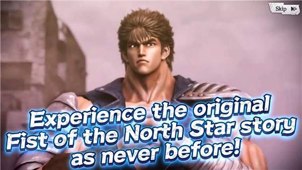 FIST OF THE NORTH STAR screenshot