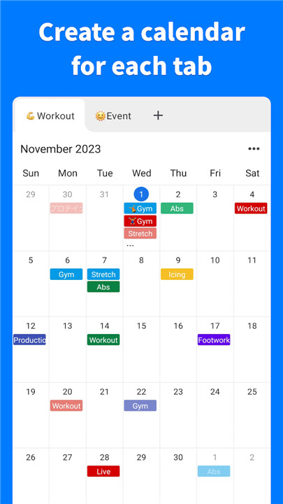 PlanCalendar - Make a Schedule screenshot