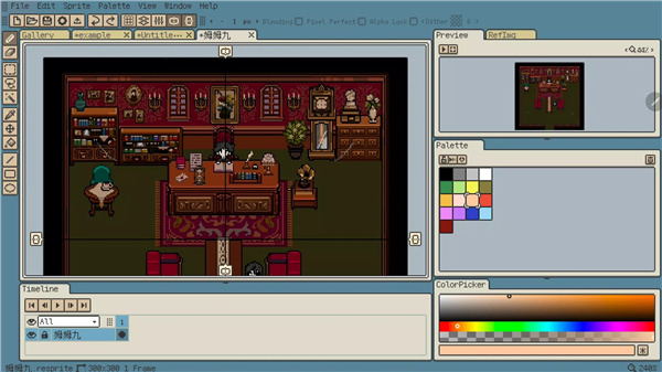 Resprite screenshot