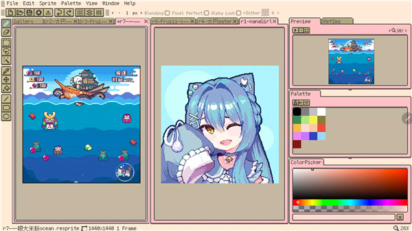 Resprite screenshot