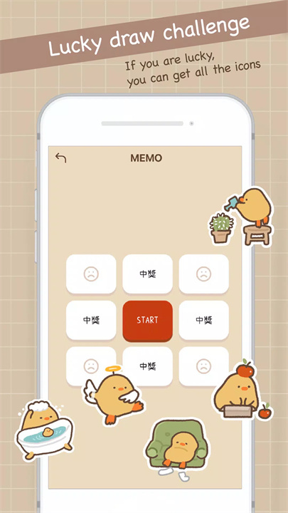 Duck memo 鴨梨子的桌面便利貼 screenshot