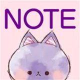 记事本 Notepad Cute Characters 笔记