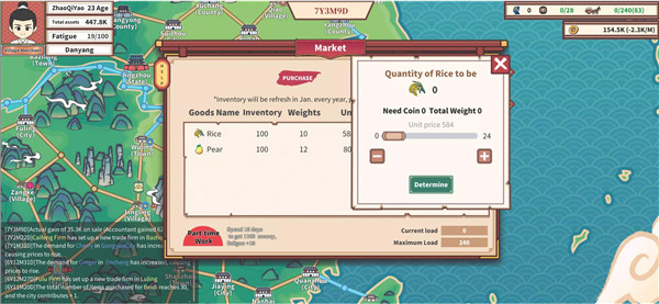 East Trade Tycoon screenshot