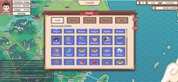 East Trade Tycoon screenshot