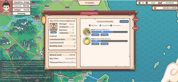 East Trade Tycoon screenshot