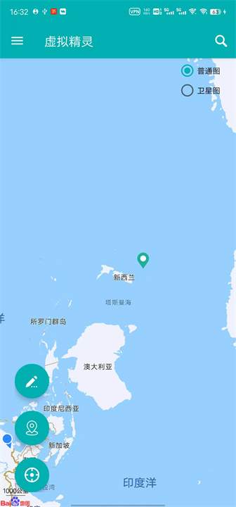 虚拟定位Fake GPS Location screenshot