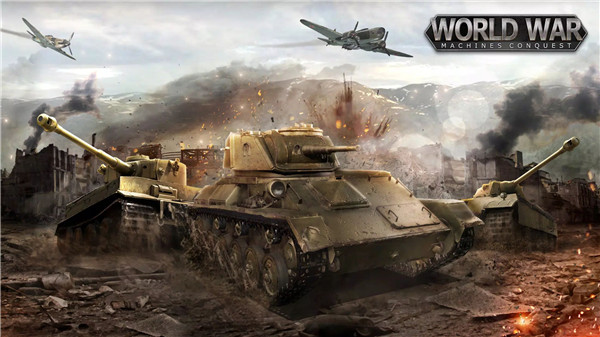 World War: Machines Conquest screenshot