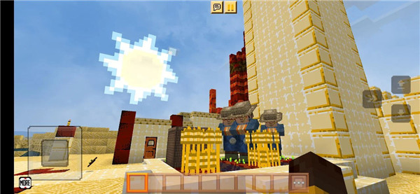 Retrocraft screenshot