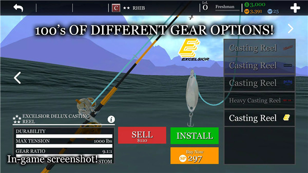 uCaptain screenshot