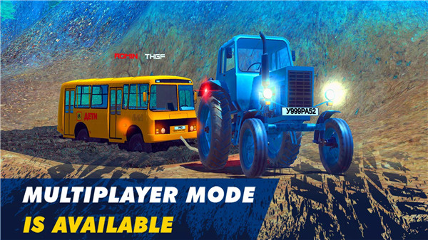 Offroad Simulator Online 4x4 screenshot