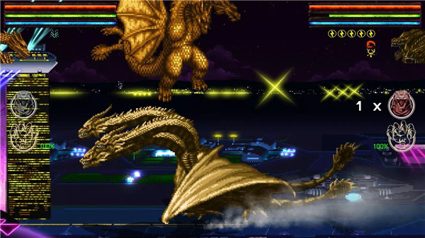 Godzilla: Omniverse screenshot