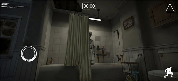 The Bathrooms Horror Game screenshot