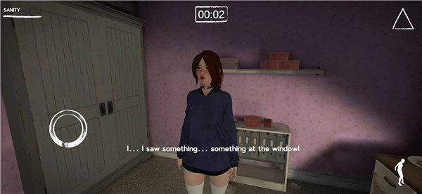 The Bathrooms Horror Game screenshot