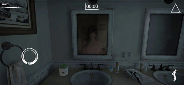 The Bathrooms Horror Game screenshot