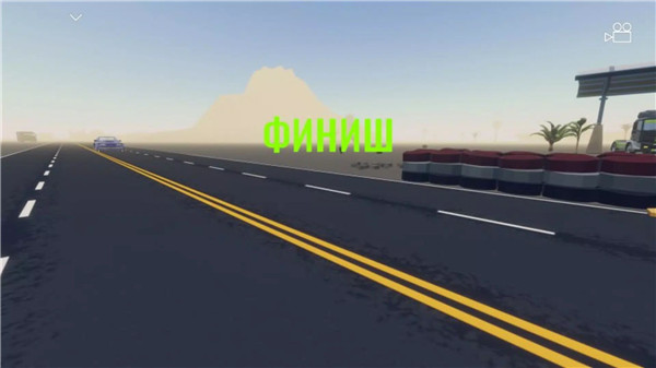 Drag Racing Polygon screenshot