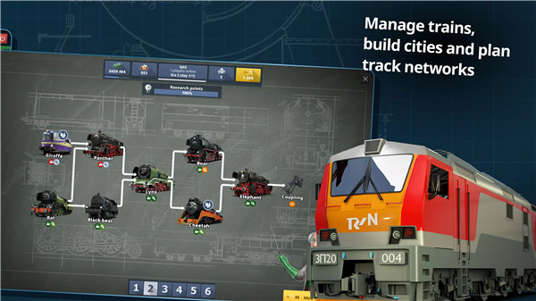 Rail Nation - Railroad Tycoon screenshot